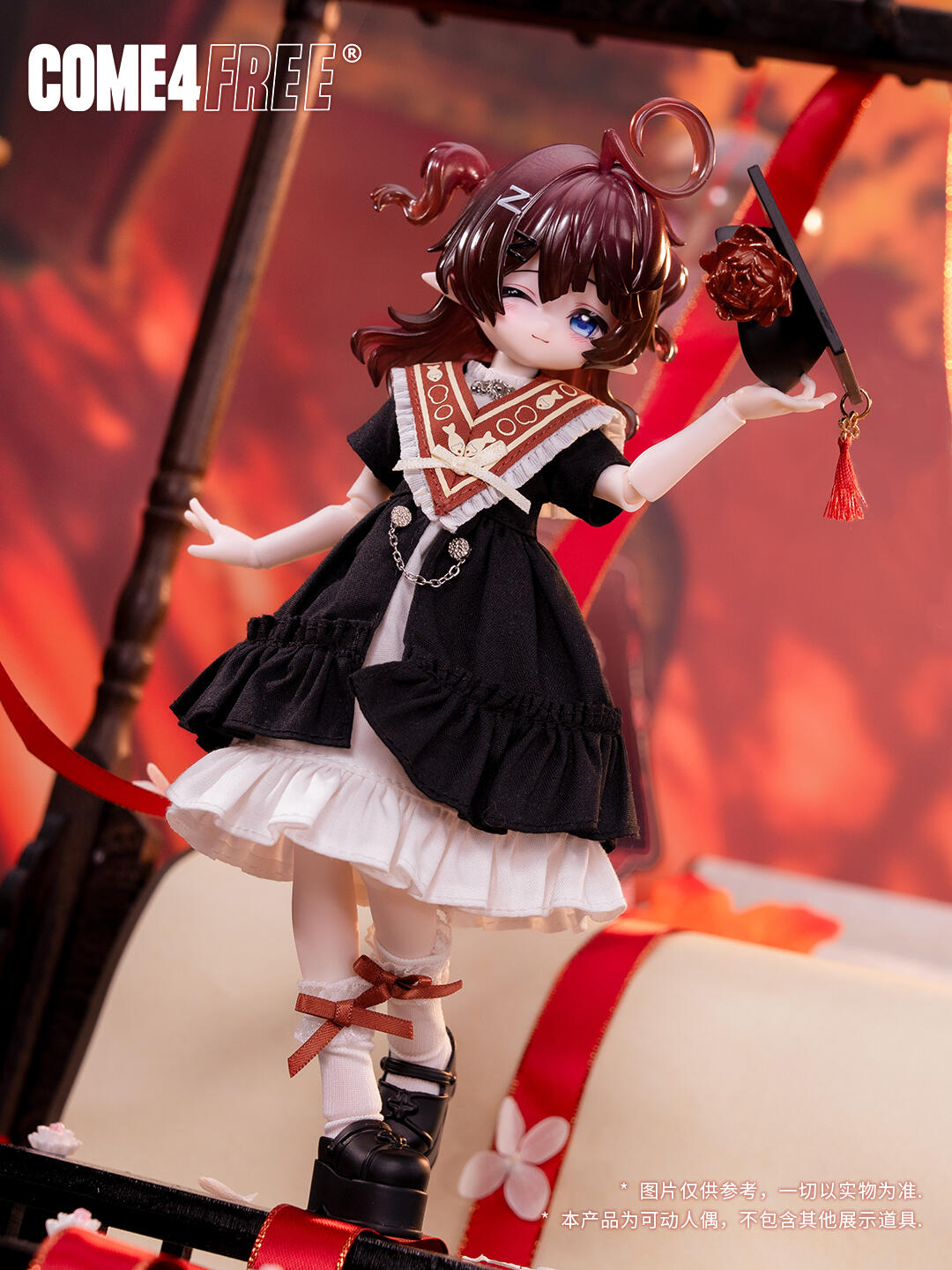 予約販売｜最遲2026年1月以内 お届け予定】COME4FREE 「 MINTY