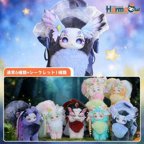 CATEGORY 相関グッズ(ACCESSORY) | Hermeow's Shop