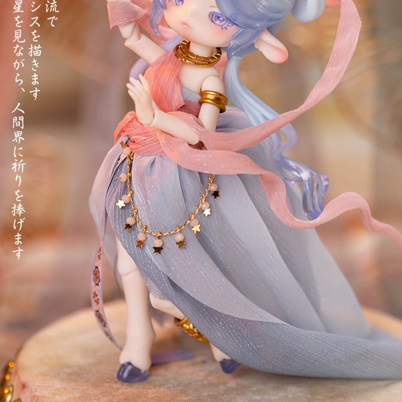 現品販売】〈公式特典付け〉PENNY'S BOX「ANTU(アンティーユ)：呦呦鹿