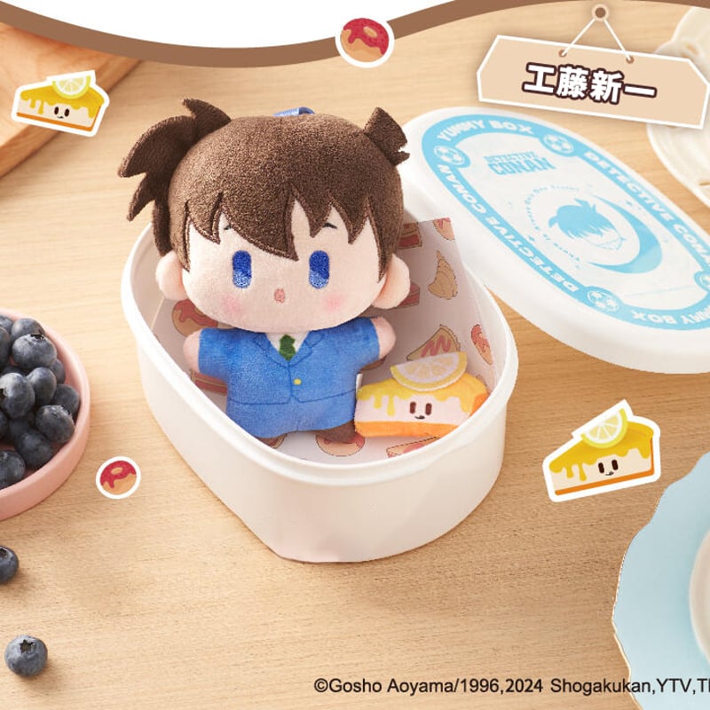 名探偵コナン　14のグッズセット　1月限定セット プレミアムセット『名探偵コナン』｜Item(商品情報)｜ヴァイス