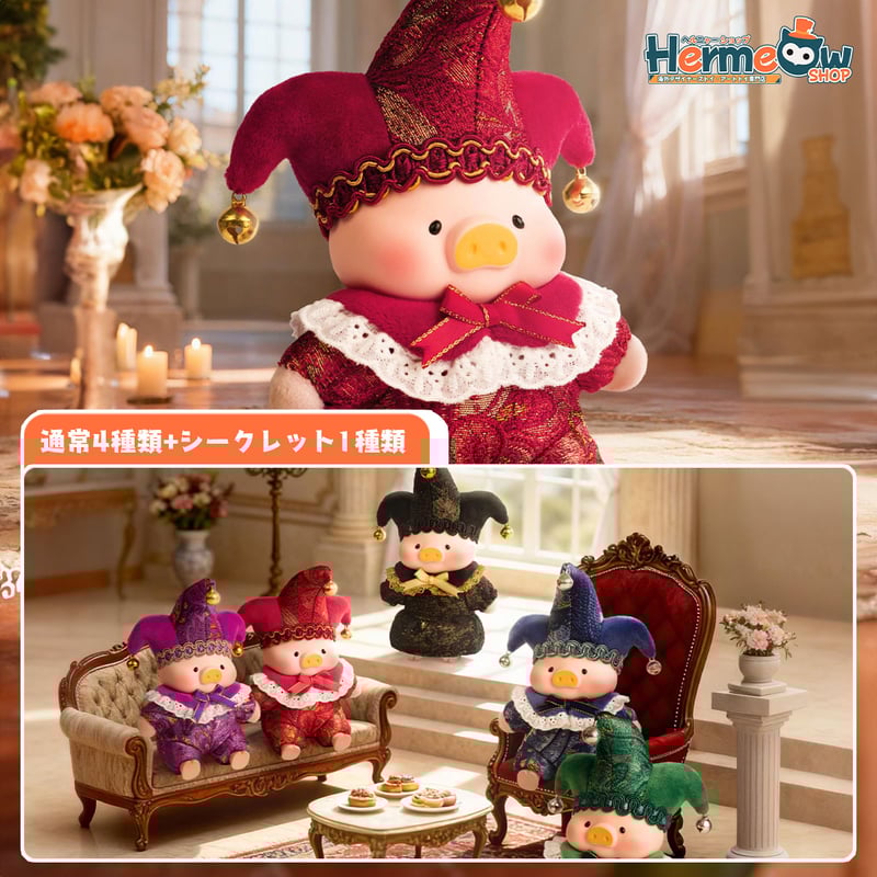 現品販売】TOYZEROPLUS × CICI'S STORY 子豚LULU 「Triang