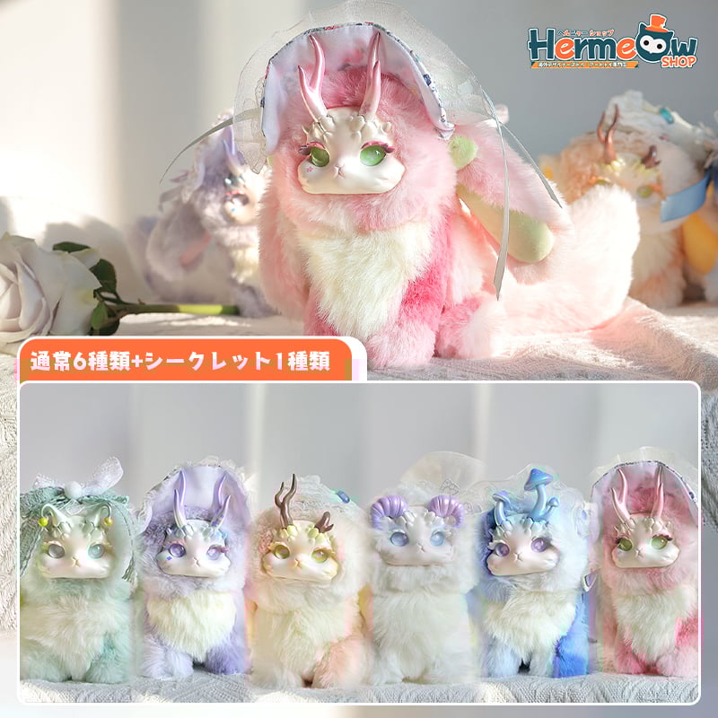 現品販売】ODI STUDIO Tutulong(トトリュ) 「幻想生物の森のお茶会