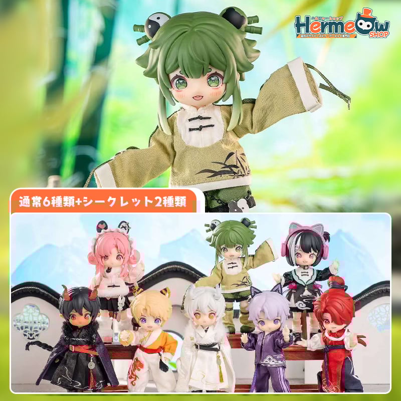 予約販売：1月中旬～2月中旬 お届け予定】次元界TOY(WAN LE XUN CHAO)NA