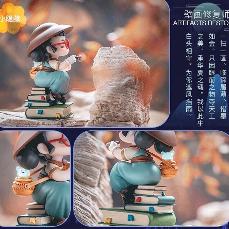 予約販売：3月下旬 ～4月上旬 お届け予定】MELETE WORKS x Aroma Pri