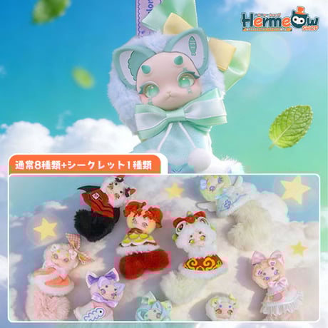 子猫♡寝起きのシロップちゃん♡アートドール♡ぬいぐるみ♡ ⟡˙⋆🎀新