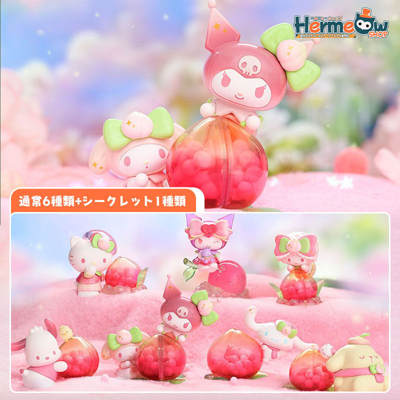 予約販売：1月上旬～1月下旬 お届け予定】TOPTOY x サンリオ(SANRIO