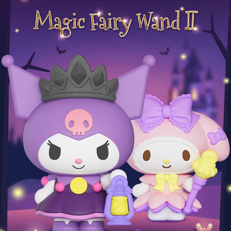 予約販売：5月下旬～6月上旬 お届け予定】LIOH TOY「サンリオ