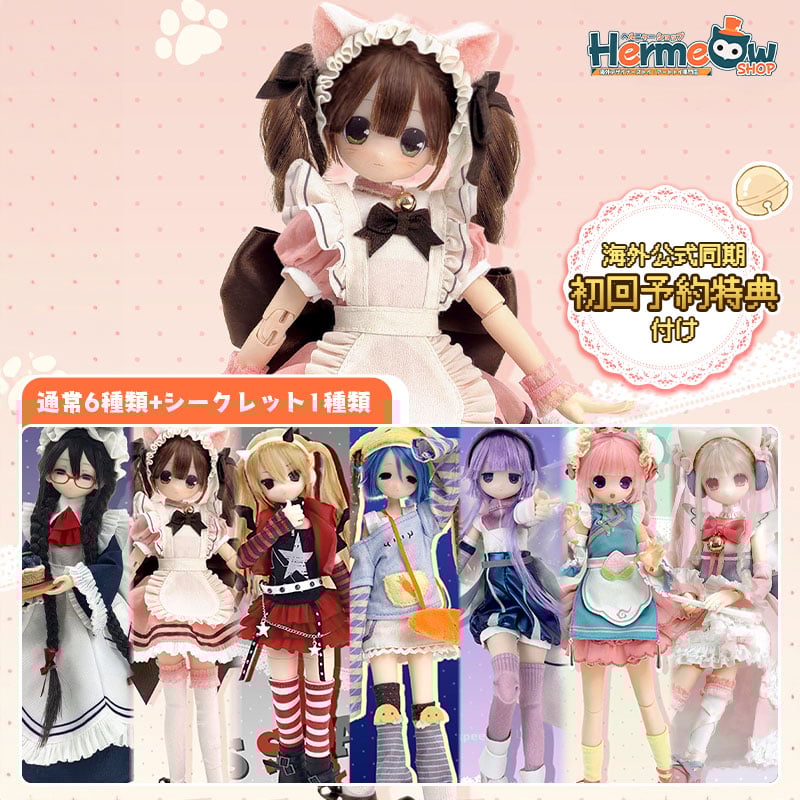 とんみ♡パリの街並みウィンドウショッピング猫ちゃん HIMA♡パリの街並み