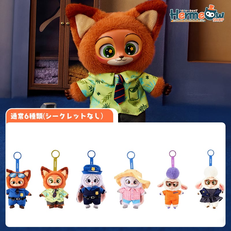 予約販売｜10月下旬～11月中旬 お届け予定】MINISO x ディズニー