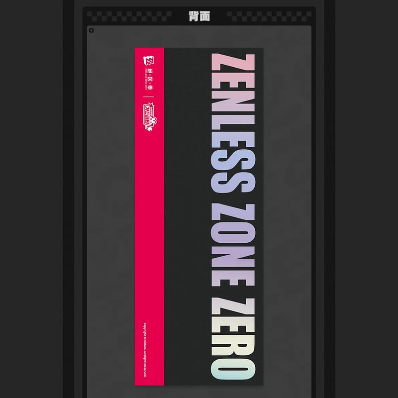 チケットセットNo2 チケットセットNo2 チケットセットNo2 チケット