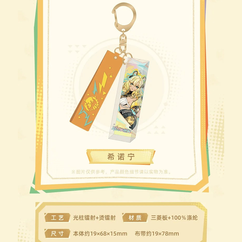 原神 miHoYo 勇気と努力の証シリーズ グッズセット（予約販売）2025年6