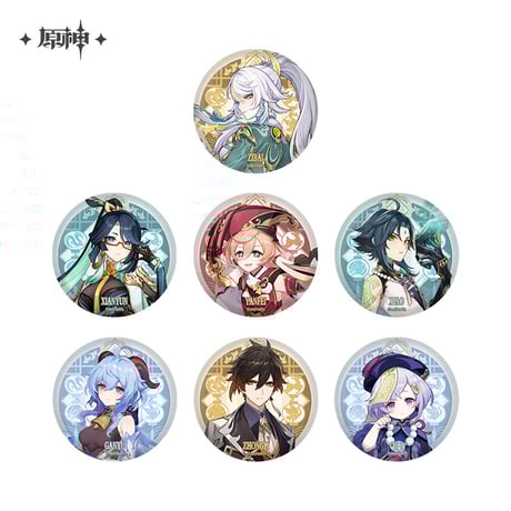 CATEGORY 魈 | 面白映画公式ネットショップ