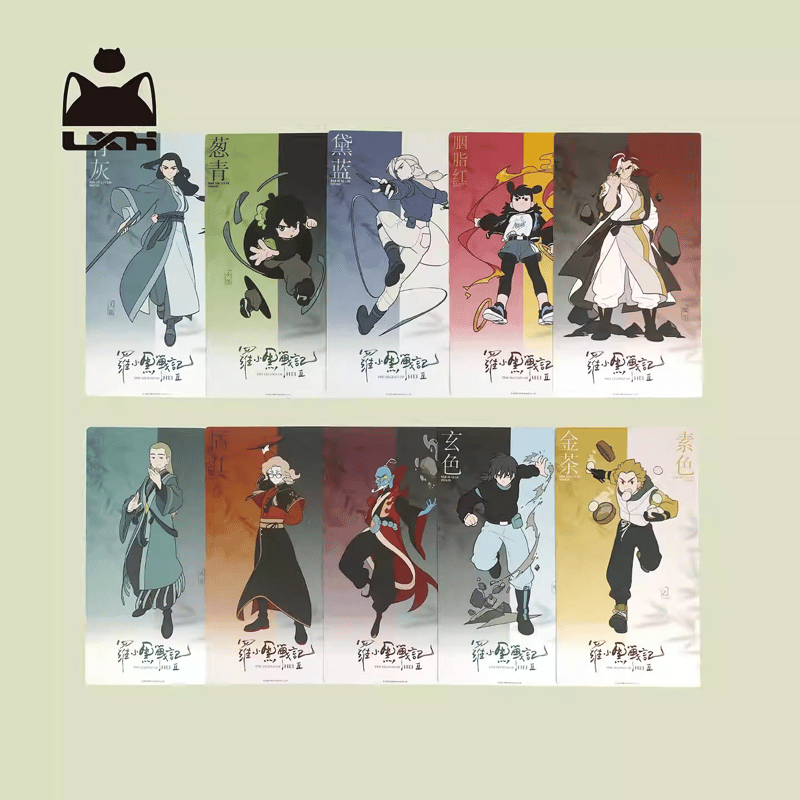 羅小黒戦記2 HMCH キャラクターポストカード 10枚セット（予約販売