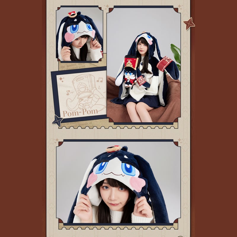 崩壊：スターレイル miHoYo 帕窝シリーズ パムショールブランケット