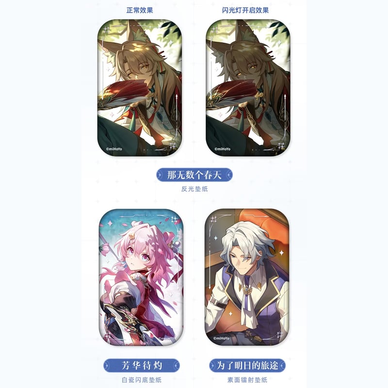 崩壊：スターレイル miHoYo 光錐シリーズ スクエア缶バッジ（予約販売