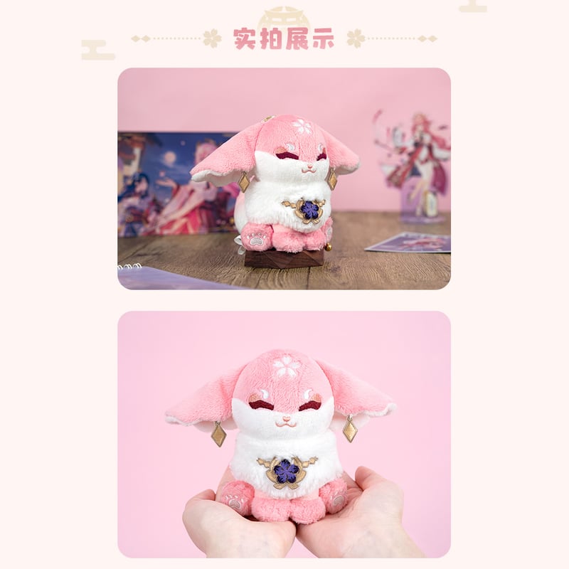 原神 3周年記念ギフトボックス 八重神子狐ぬいぐるみ