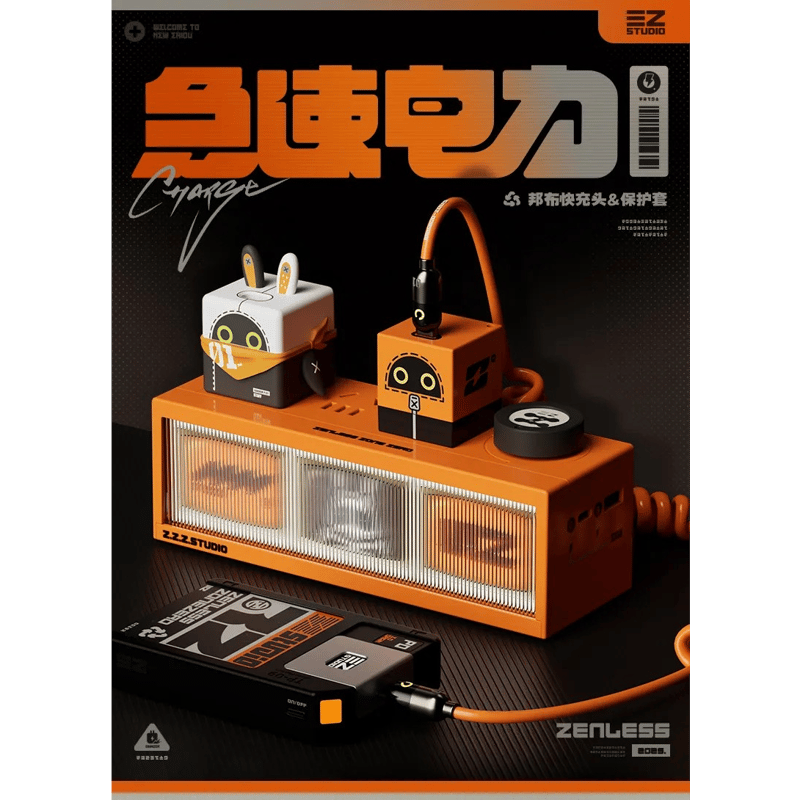 ゼンレスゾーンゼロ miHoYo 急速電力シリーズ 35W GaNボンプ急速充電AC