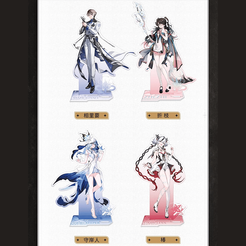 鳴潮 KURO GAMES 共鳴者テーマ 編隊立ち絵アクリルスタンド（予約販売