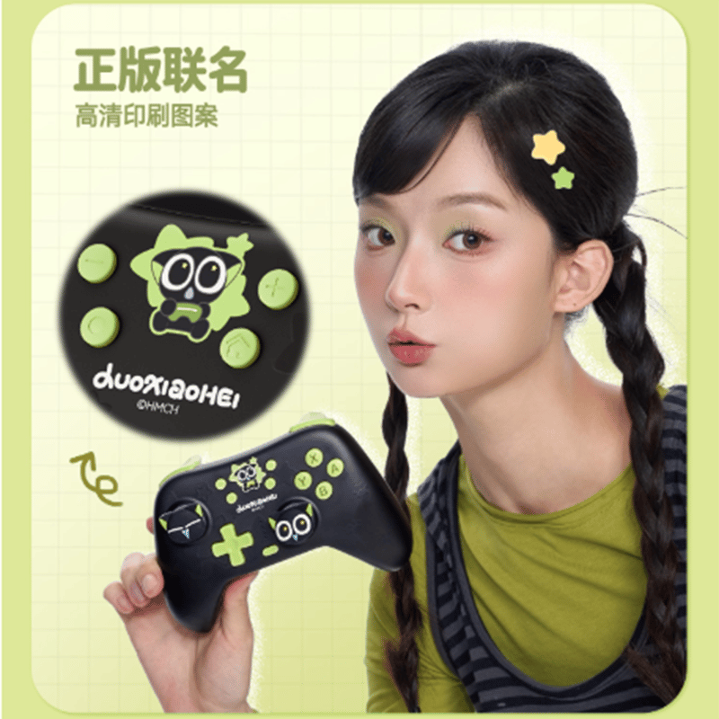 羅小黒戦記 GEEKSHAREコラボ 光桜シリーズ ゲームコントローラー（予約