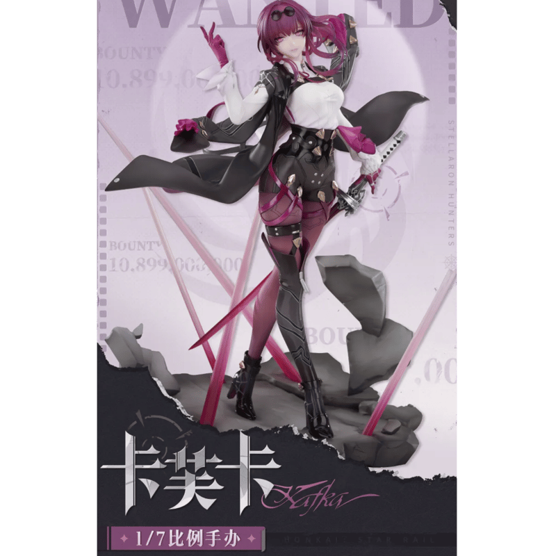 崩壊：スターレイル miHoYo カフカ 1/7 フィギュア 2025年12月中国