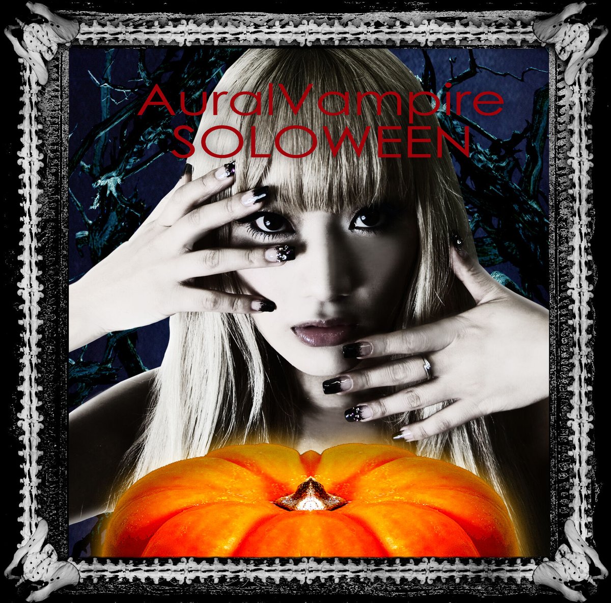 CD】オーラルヴァンパイア / ソロウィン | YOTTABYTE SHOP