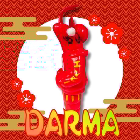 ITEM | ソフビショップエンビー