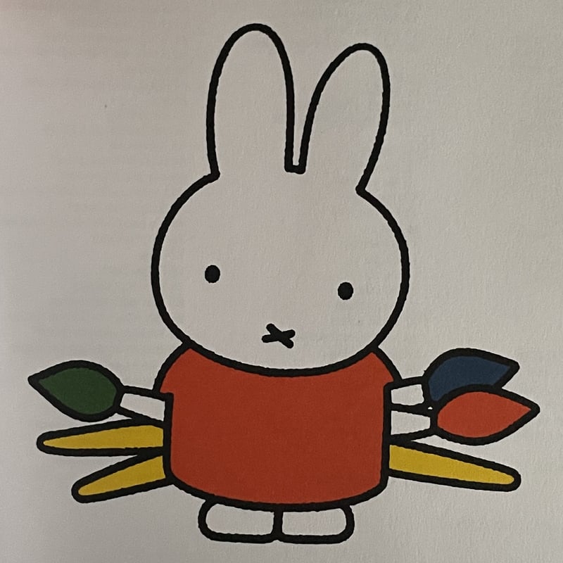 ディック・ブルーナ 絵本 オランダ語版 2冊セット | tone books