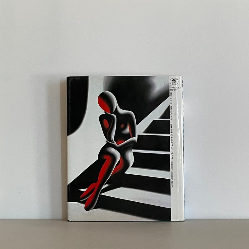 マーク・コスタビ画集 ビデオ・レンタル・ストアが閉っていて、悲しい