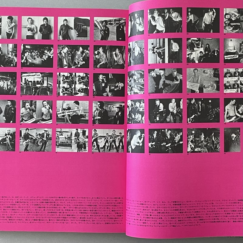 DESTROY SEX PISTOLS 1977 PHOTO BY DENNIS MORRI