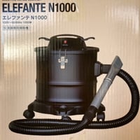 トヨトミ ペレットストーブ用灰掃除機 PC-1000A | kyoto pellet STORE