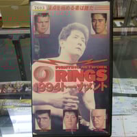 VHS 藤波vs長州 88革命戦争2連戦 | プロレスショップチャンピオン