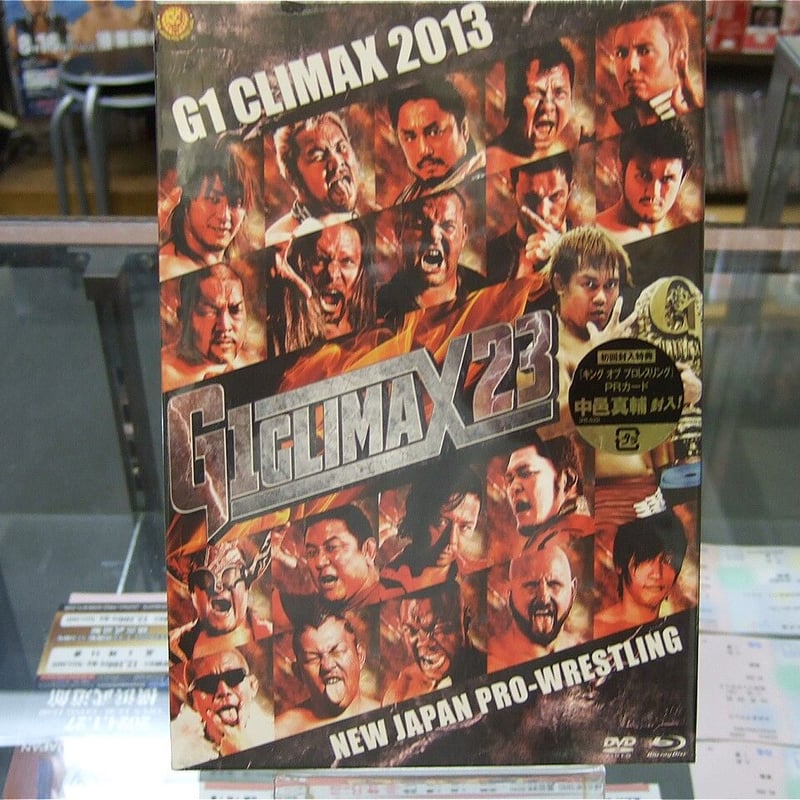 G1 CLIMAX 2013【DVD&Blu-ray】【初回封入特典】付き | プロレスショッ