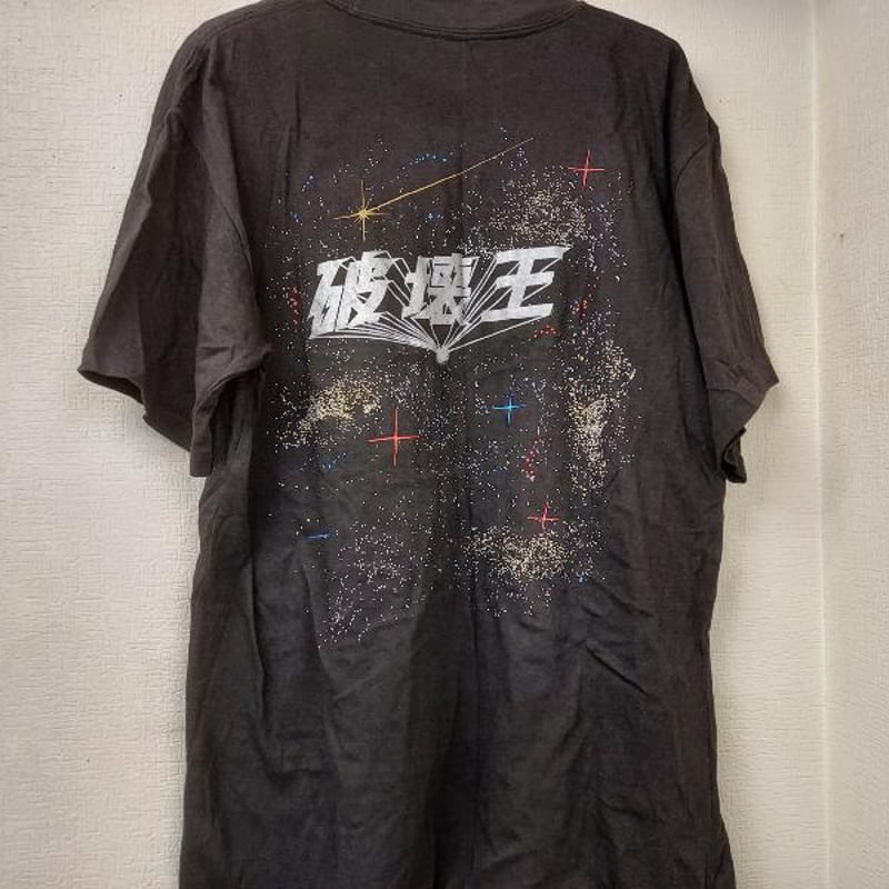 橋本真也 破壊王Tシャツ（橋本真也直筆サイン入り）サイズ表記なし（L