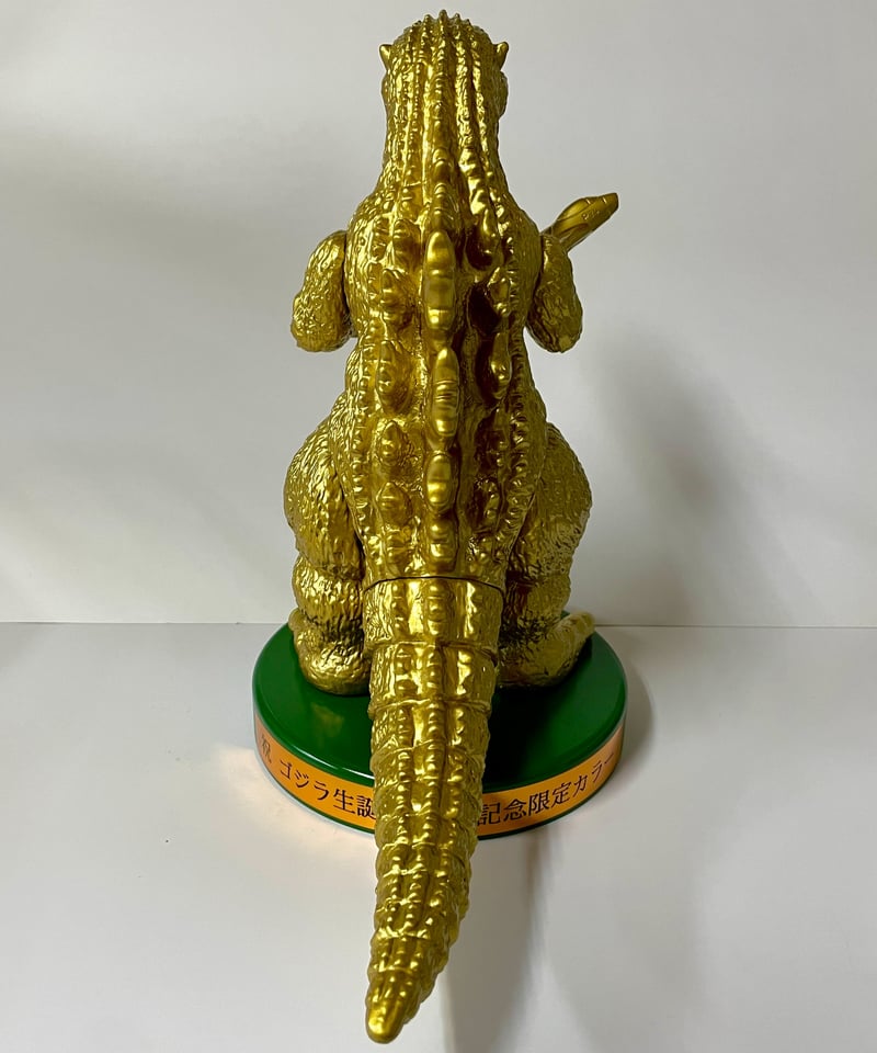 ゴジラ生誕70周年記念限定カラー【初代ゴジラ】 | M1号のオンラインストア