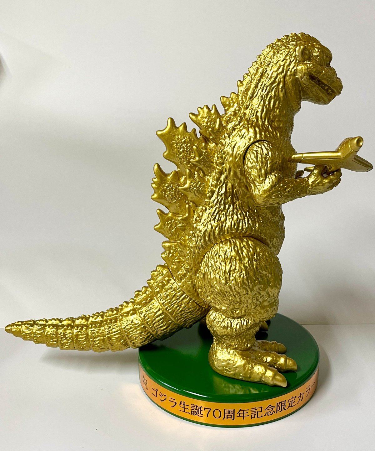 ゴジラ生誕70周年記念限定カラー【初代ゴジラ】 | M1号のオンラインストア