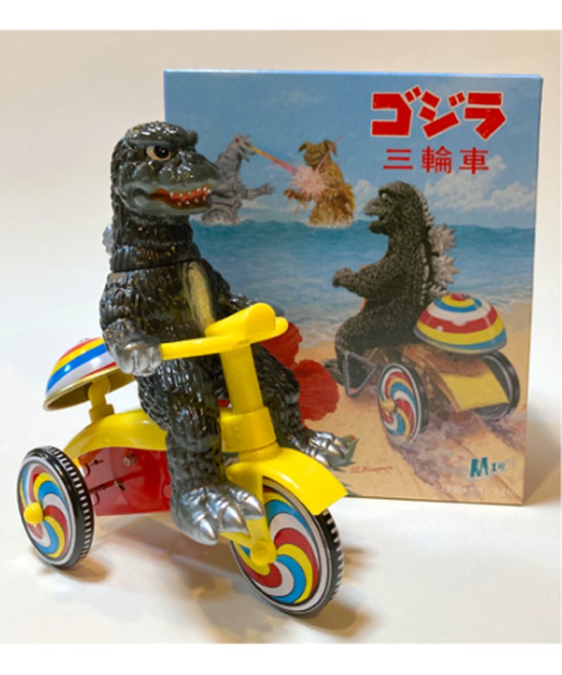 M1号 74ゴジラ三輪車 | M1号のオンラインストア