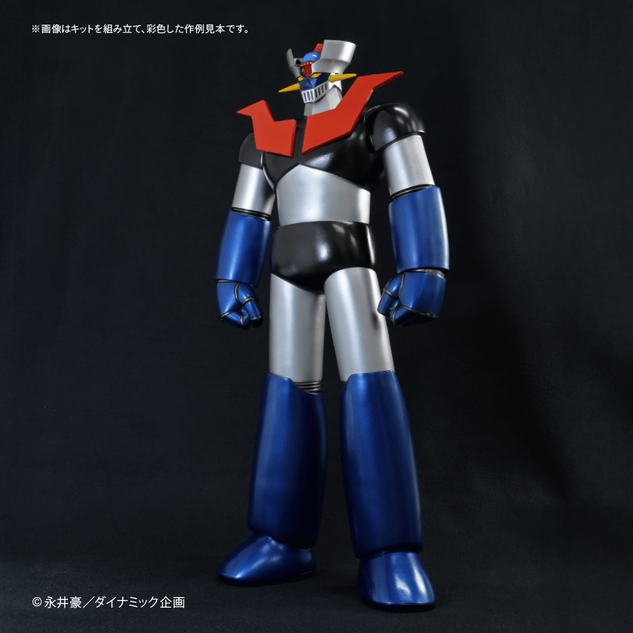 マジンガーZ | ソフビレガシー