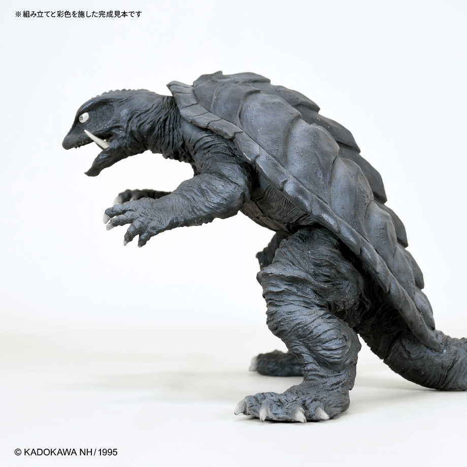 ガメラ(1995) | ソフビレガシー