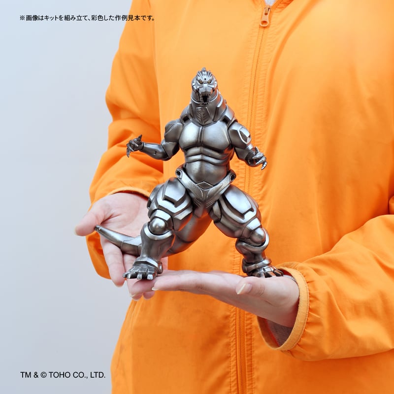 メカゴジラ(1993) | ソフビレガシー