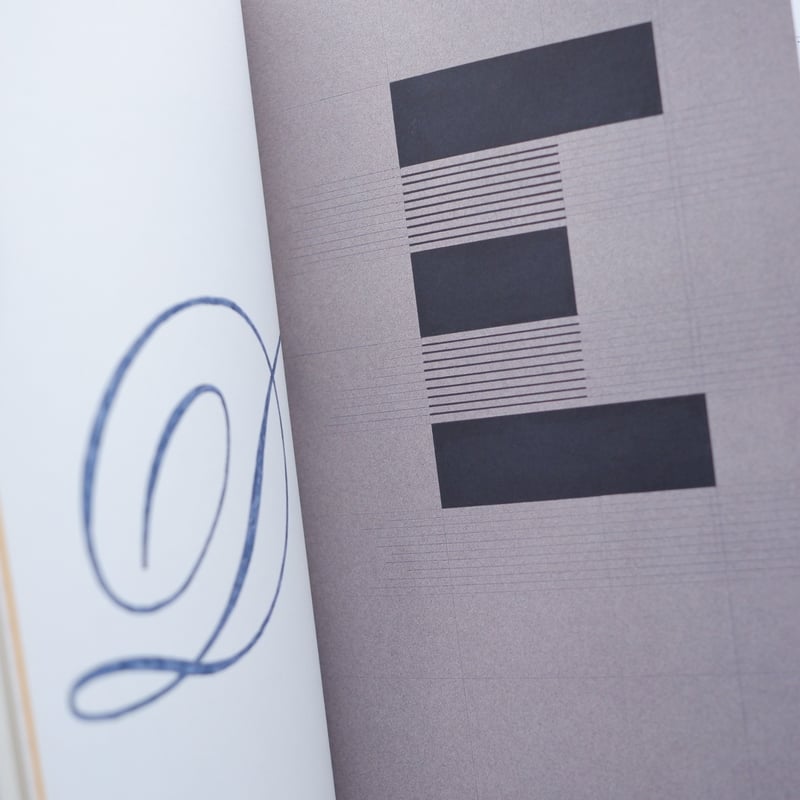 TAKEO DESK DIARY 2006 vol.48 | すなば書房