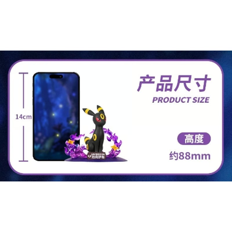 外箱潰れの場合がございます】海外限定ポケモングッズ Pokémon