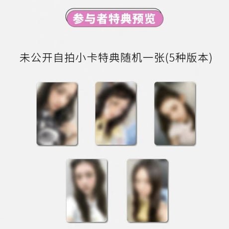 にゃん 共同購入/代行