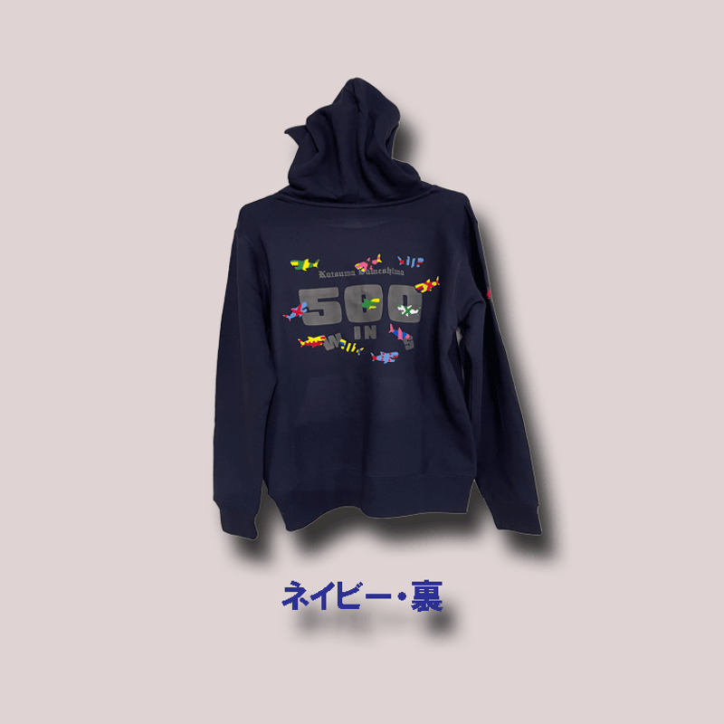 鮫島克駿J 500勝メモリアルパーカー | 安井商店栗東トレセン STORE