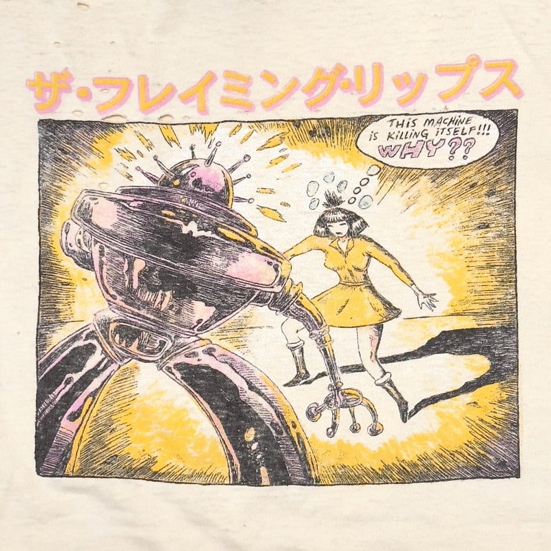 THE FLAMING LIPS 2003 YOSHIMI BATTLES THE PINK