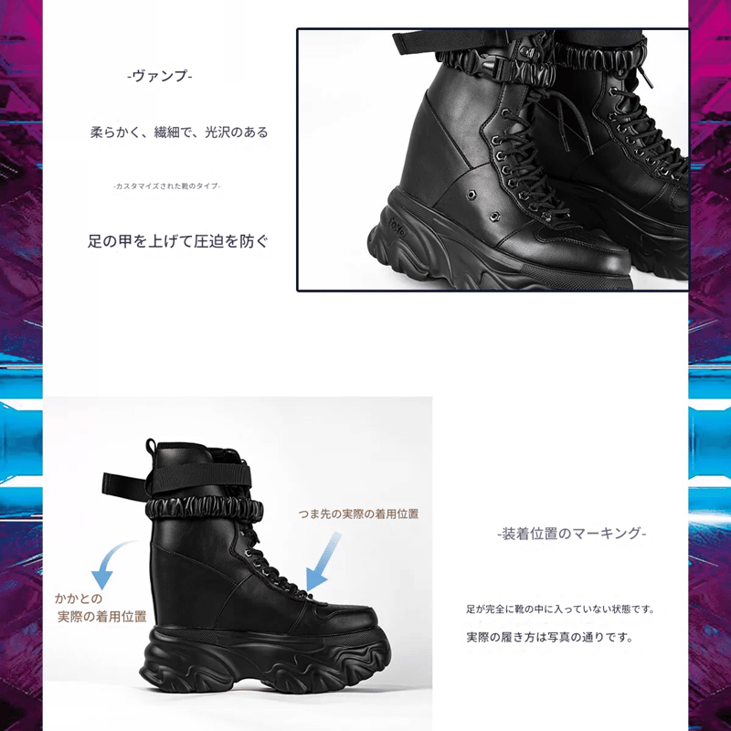 22㎝】 シークレットブーツ レースアップショートブーツ ブラック 厚底