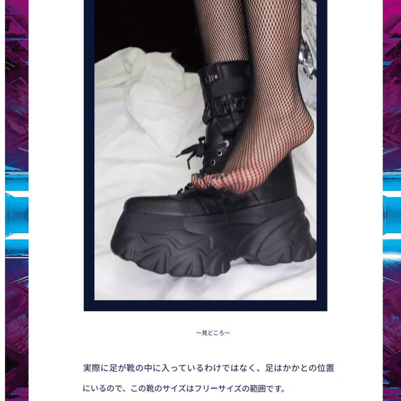 22㎝】 シークレットブーツ レースアップショートブーツ ブラック 厚底