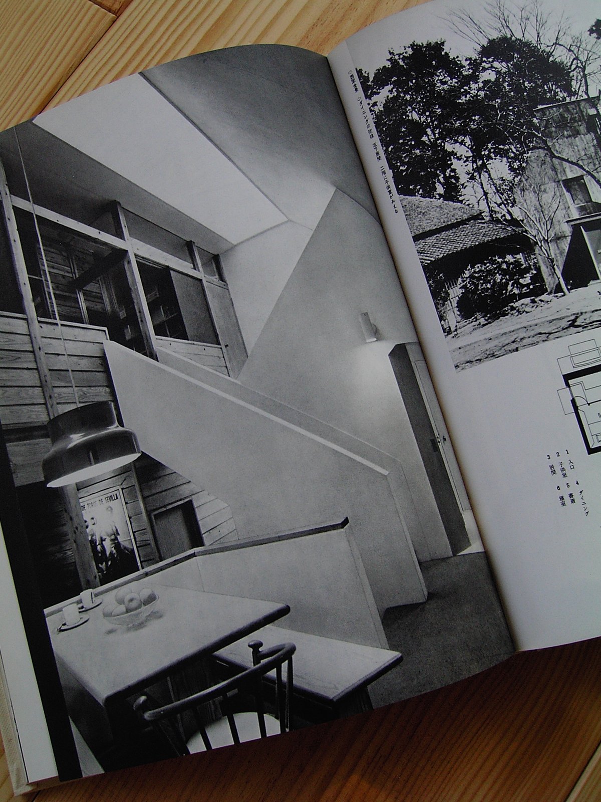 現代日本建築家全集 24 ー 栗田勇監修 | New Neighbour