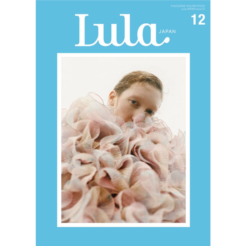 Lula Japan issue12 | Lula Japan Webstore