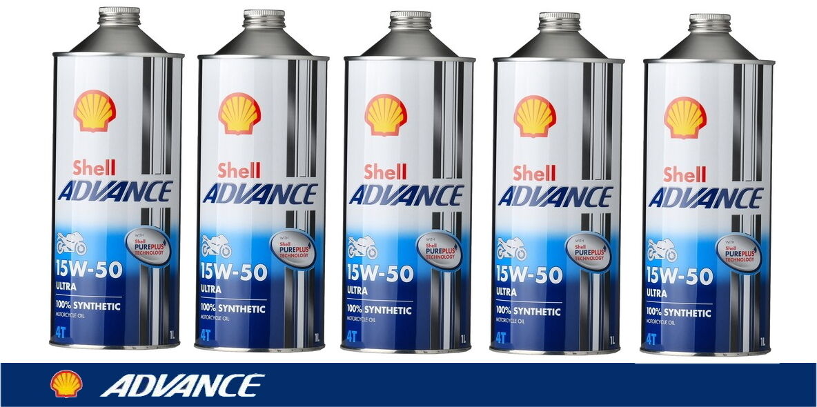 SHELL ADVANCE(シェルアドバンス) 4T ウルトラ モーターサイクルオイル