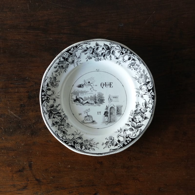 Creil&Montereau クレイユモントロー クレイユエモントロー なぞなぞ